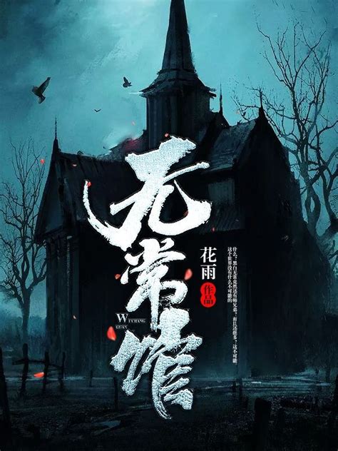 韩漫下拉式在线阅读韩漫之家官网